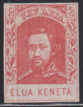 US Possessions - Hawaii #28a Mint\Hinged VF